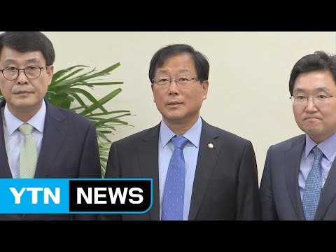 여야 3당, 이낙연 청문 보고서 채택 합의...자유한국당 불참 / YTN