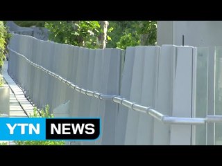 서울역 고가 공원에서 30대 외국인 투신 / YTN