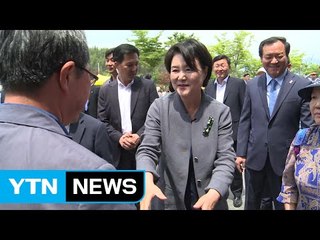 김정숙 여사, 광주 방문..."광주가 마음 내줘 당선" / YTN