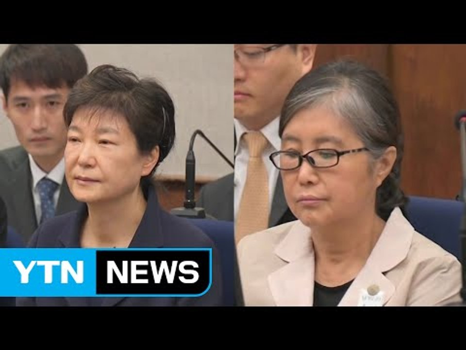 "최순실, 정윤회 문건 전부터 비선 실세 소문 돌아" / YTN