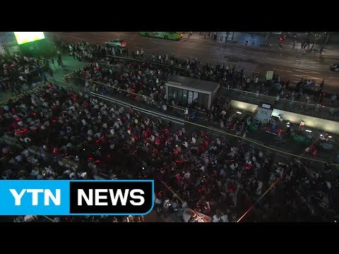 8강 가자 광화문광장 열띤 거리 응원 / YTN