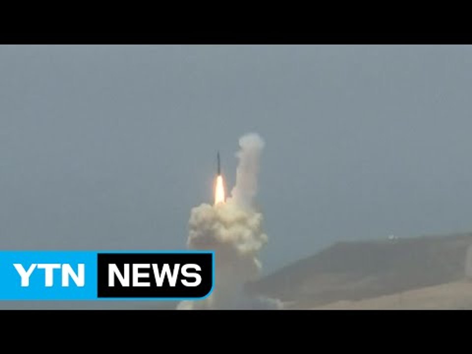 美 "北 ICBM 핵미사일 요격 실험 성공" / YTN