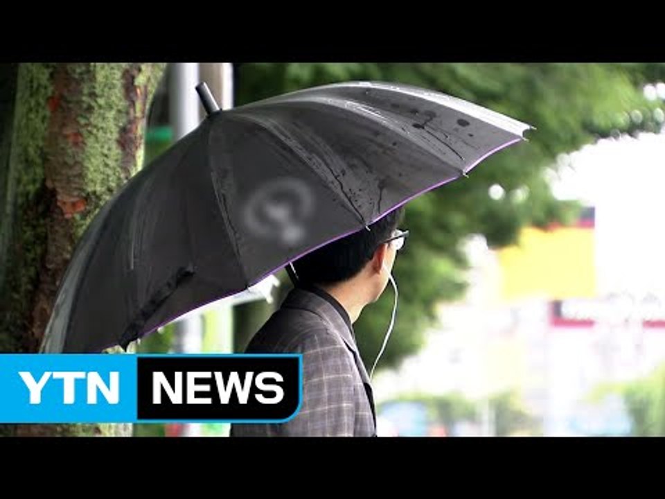 [날씨] 점차 흐려져 중부·호남 비...불볕더위 주춤 / YTN