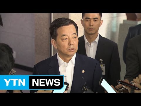 한민구 국방 사드 보고 삭제 지시한 적 없어 / YTN