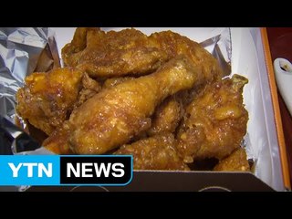 '국민 간식' 치킨 줄인상...한 마리 2만 원 육박 / YTN