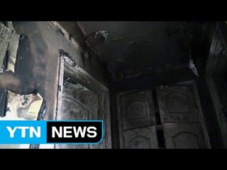 서울 15층 아파트서 불…주민 3명 긴급대피 / YTN