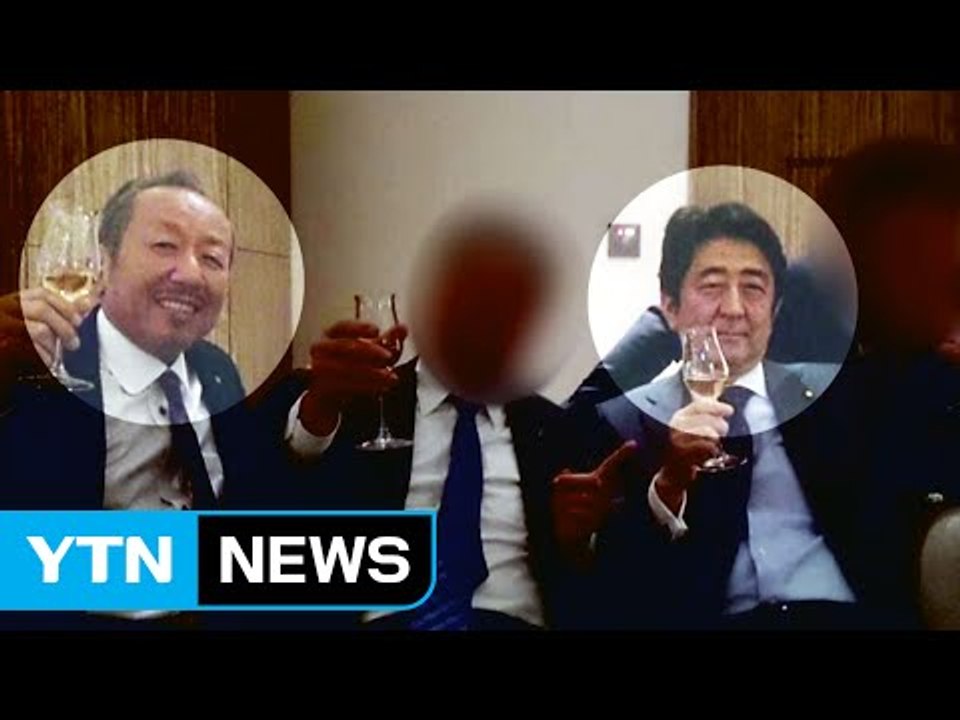 아베 또 사학 스캔들... 前 차관 "아베 압력 있었다" / YTN