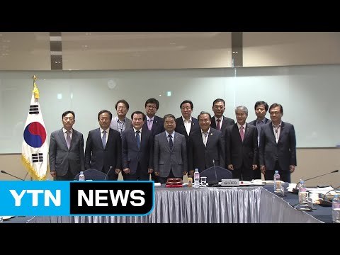 전국 교육감들 어린이집 누리예산 전액 지원 환영...유치원도 지원해야 / YTN