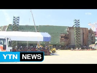 [YTN 실시간뉴스] 세월호 휴대전화 2대 복구..."죽으면 안 돼" / YTN