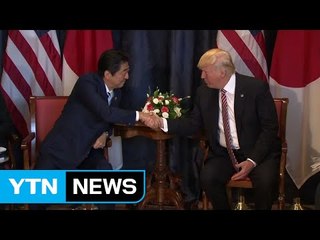 美-日-유럽 '北 문제 공조' 한목소리 / YTN