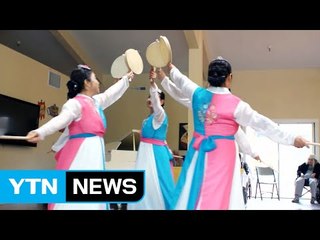 외로운 노인을 위한 특별한 봉사 / YTN