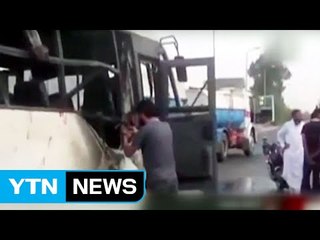 이집트 소수 종파 겨냥 테러..."최소 28명 사망" / YTN