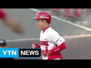 최원준, 연장 11회 끝내기 만루포 / YTN