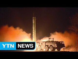 軍 "北 스커드 추정 미사일 발사"...올해 들어 9번째 / YTN