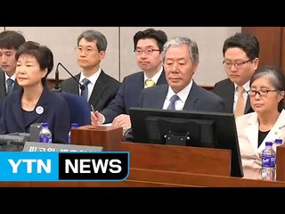 박근혜·최순실, 오늘 법정 재회...조금 전 구치소 출발 / YTN