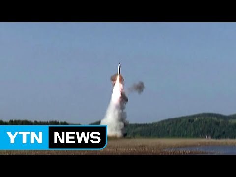 北, 불상 발사체 발사...文, NSC 상임위 긴급 소집 지시 / YTN