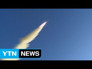 軍 "北 스커드 추정 미사일 발사"...올해 들어 9번째 / YTN