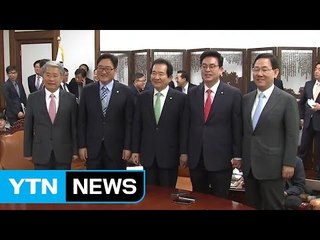 "2005년 7월 이후 위장전입자 인선 배제"...문 대통령, 입장 밝힐 듯 / YTN