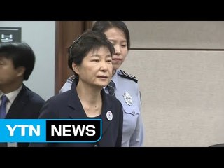 朴 측 "삼성 재판 기록 검토 연기해야" / YTN