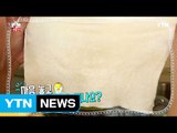 세균 걱정 No! 친환경 '행주' 삶는 방법 / YTN