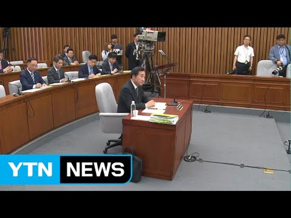 '인사청문회' 정국 본격화...'협치' 시험대 / YTN