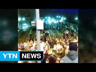 사전 대응 불가능한 '로우 테크' 테러...IS "우리 소행" / YTN