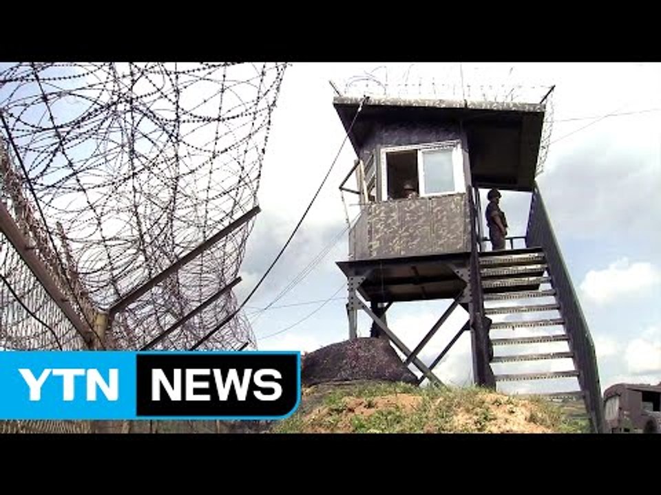 軍 "비행 물체 휴전선 넘어...경고 사격" / YTN