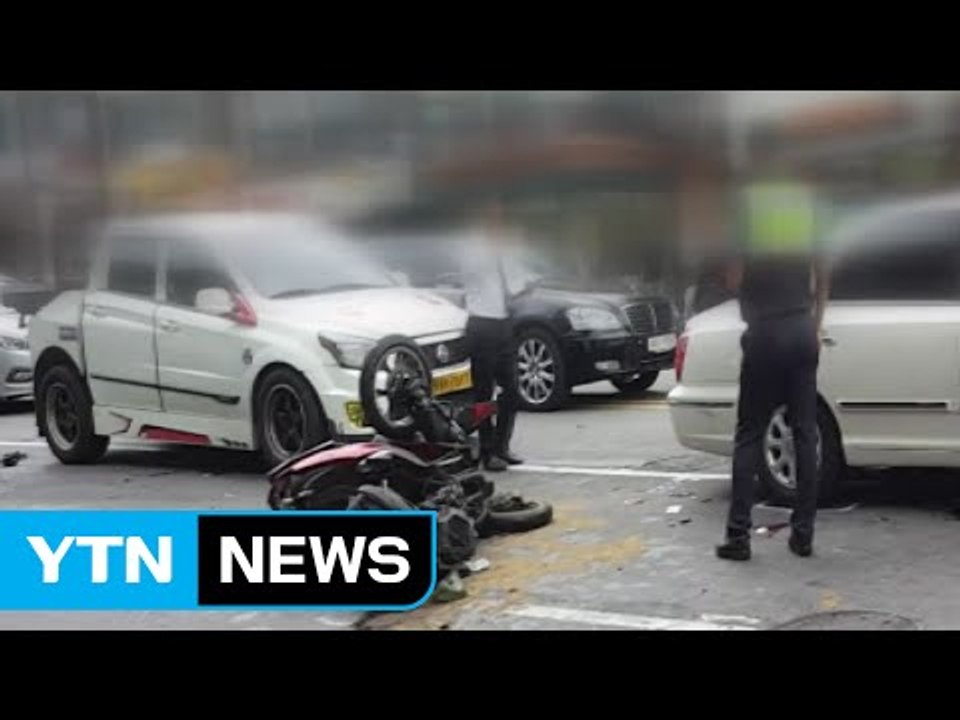 행당동에서 차량 7대 연쇄 추돌...3명 다쳐 / YTN