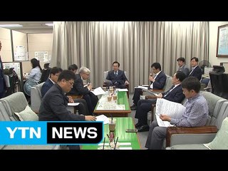 [부산] 부산시 구직 활동 지원 청년수당제도 도입 / YTN