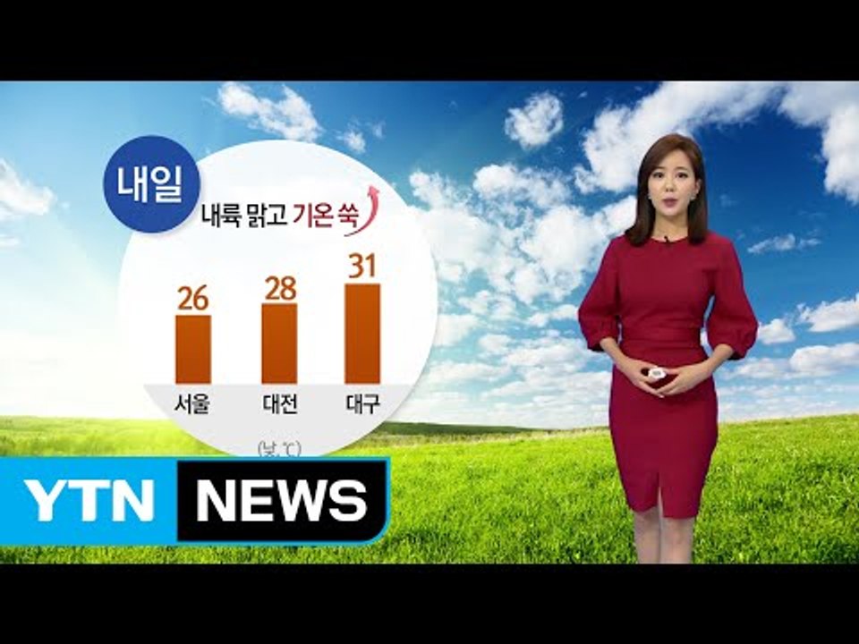 [날씨] 다시 고개 드는 한여름 더위...대구 낮 31℃ / YTN