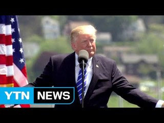 트럼프 "핵잠수함 2척 한반도 주변 배치"...필리핀 대통령과 통화록 유출 / YTN