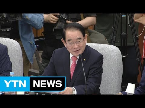 野 청문위원에 '문자 폭탄'... 욕 하도 먹어서 배부른 심정 / YTN