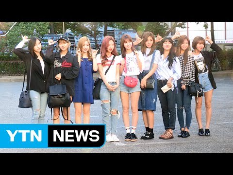 [★영상] 트와이스 '찌릿 찌릿' 댄스로 팬심 저격 (뮤직뱅크 출근길) / YTN