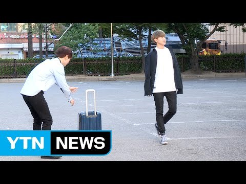 [★영상] 투포케이, 김무성 노룩패스 패러디… 사이다 영상 되고파 (뮤직뱅크 출근길) / YTN