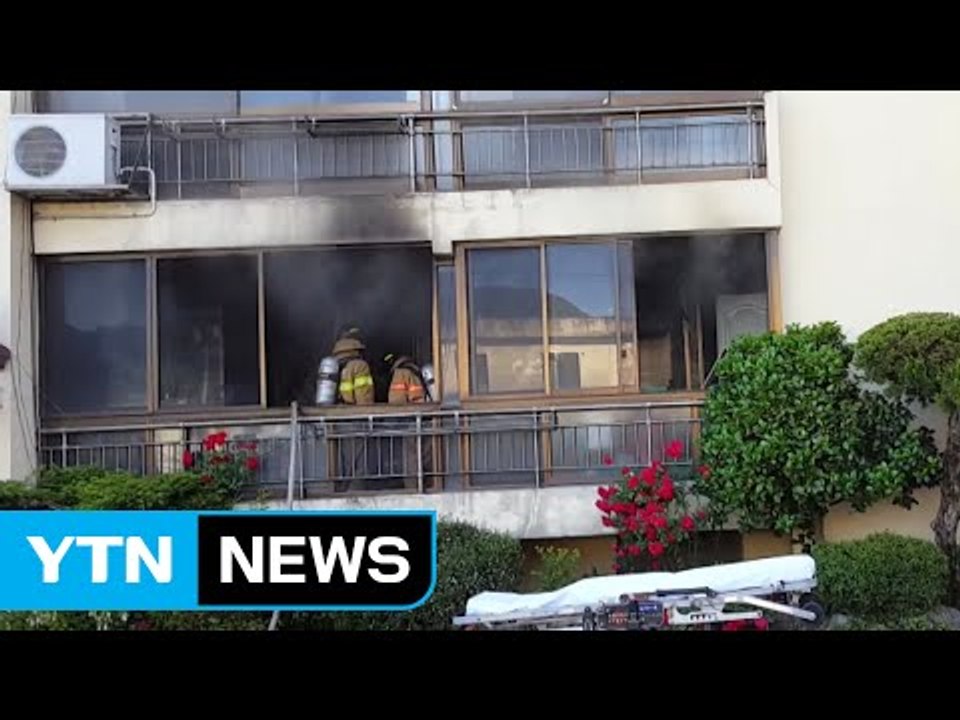 전북 정읍 빌라 화재...거동 불편한 노인 숨져 / YTN