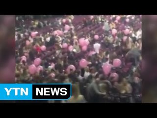 [속보] "英 맨체스터 경기장 폭발로 사상자 발생" / YTN