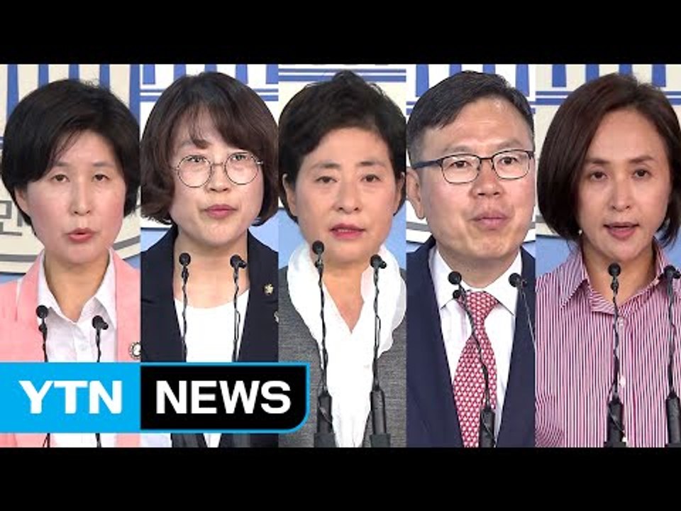 4대강 감사 입장 양분..."법적 책임" vs "전 정권 보복" / YTN