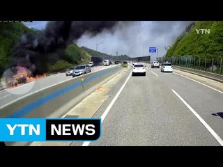 영동고속도로 달리던 SUV 차량에서 불...30분 만에 진화 / YTN