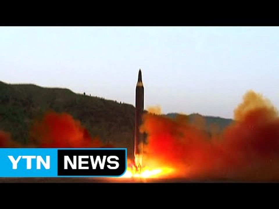 [속보] 北 "북극성 2형 시험 발사 성공...김정은 참관" / YTN