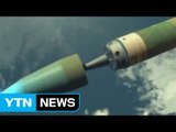 “北 화성-12형 대기권 재진입 성공” ICBM 개발 새국면 / YTN