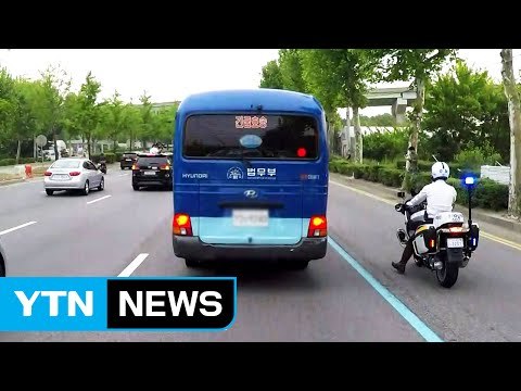 [현장영상] 박근혜 前 대통령, 오늘 첫 정식재판...법원으로 이동 / YTN