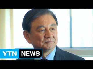 정치권 "개혁·전문성 고려 긍정적"...일부 야당 "과거 정부 사람" / YTN