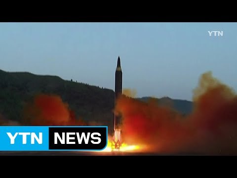 [YTN 실시간 뉴스] 北, 평남 북창 일대에서 발사체 1발 발사 / YTN