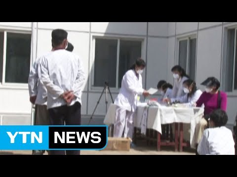 통일부 남북 민간교류 검토 ...인도적 지원 곧 재개될 듯 / YTN