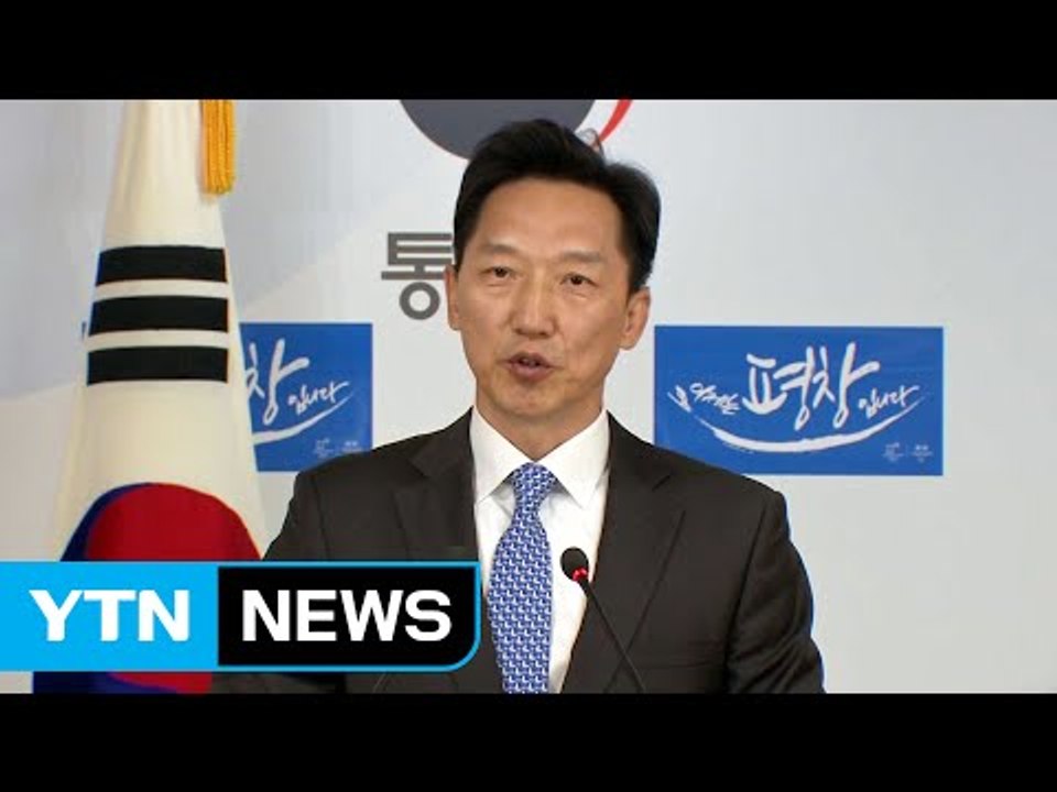 통일부 "남북 민간교류 검토"...인도적 지원 곧 재개될 듯 / YTN