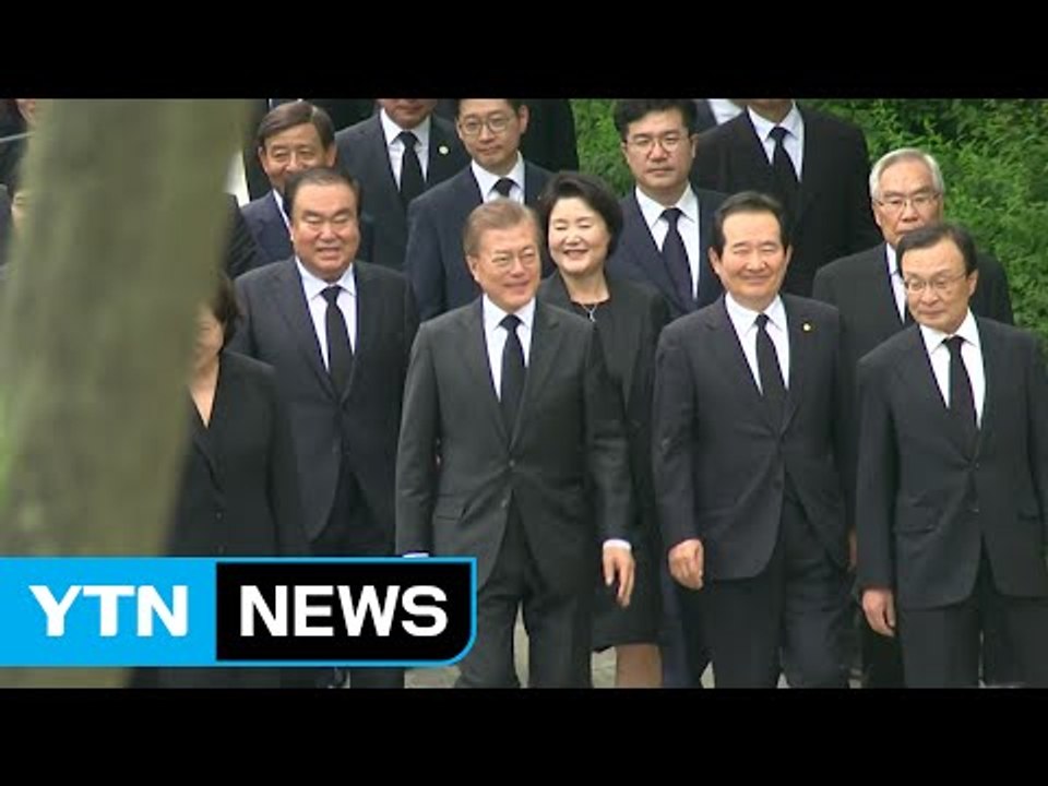 노무현 전 대통령 8주기 추도식...문 대통령 참석 / YTN