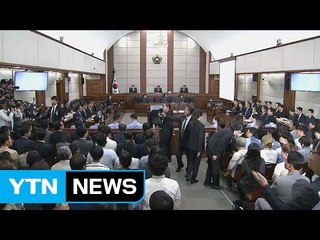 檢 "국민주권주의 훼손" vs 朴 "혐의 전면 부인" / YTN