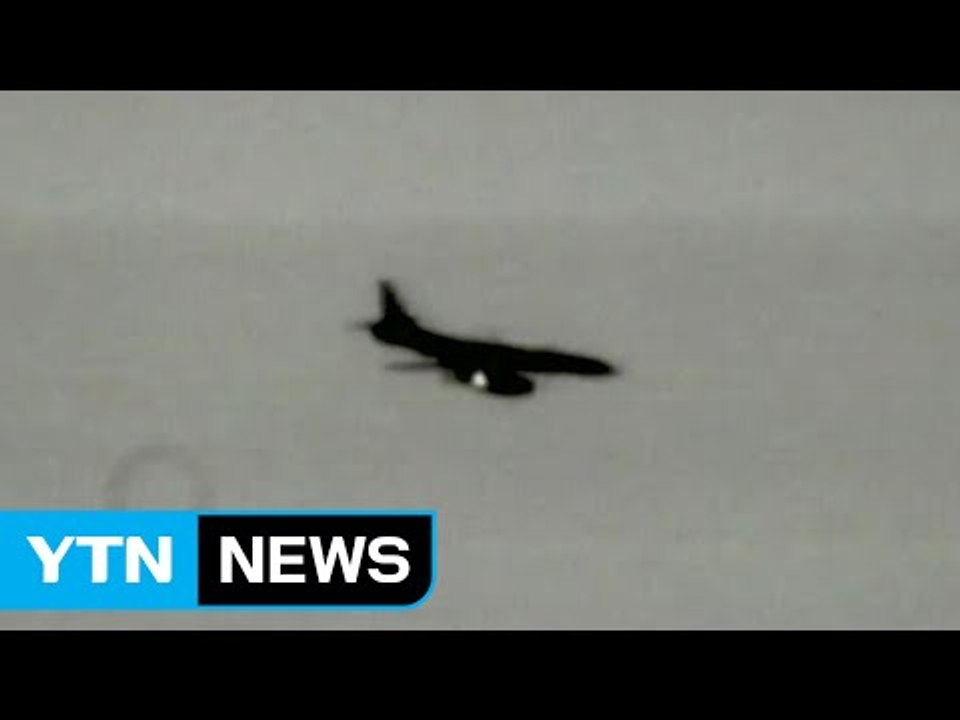 軍 "北 비행체 휴전선 침범...경고 사격" / YTN