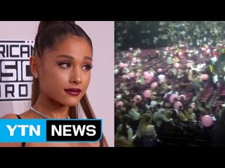 英 맨체스터 공연장서 폭발 테러...22명 사망 / YTN