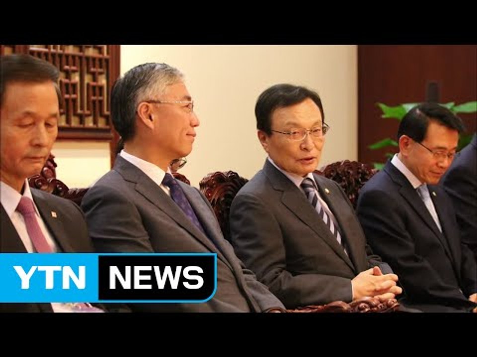 이해찬 특사 방중..."7월 G20에서 정상회담" / YTN